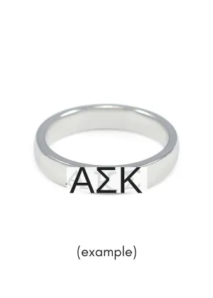 Alpha Sigma Kappa Sterling Silver Skinny Band Ring